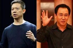 (详细教程)黄南藏族自治州自然资源局_哔哩哔哩
